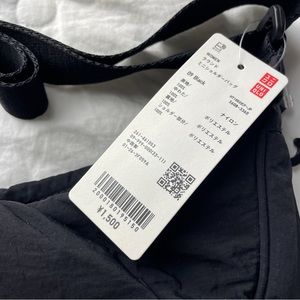 UNIQLO moon bag